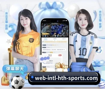 hth，为您开启全新体验 - 体育资讯内容服务